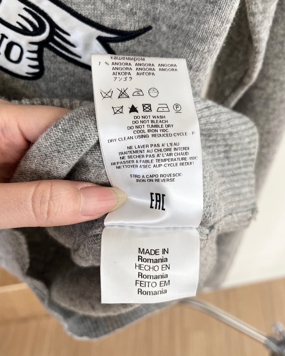 모스키노 그레이 블랜드 레드 하트 스웨터 상품이미지10