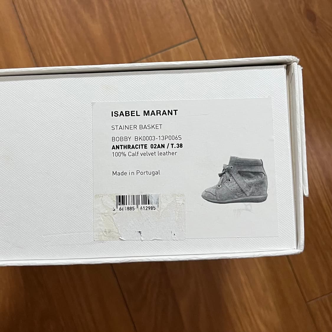 Isabel Marant Bobby Sneakers (바비) 상품이미지10