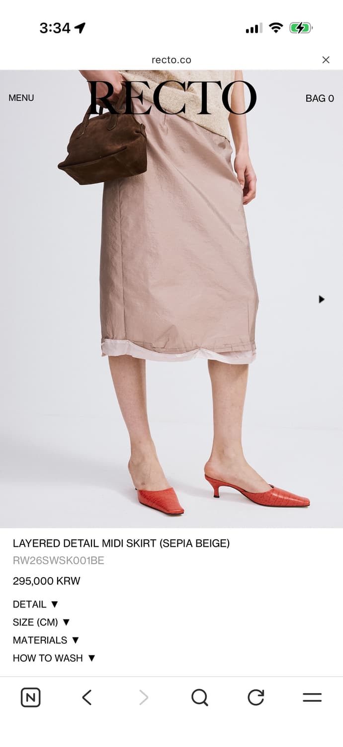 26 신상 RECTO 스커트 상품이미지3