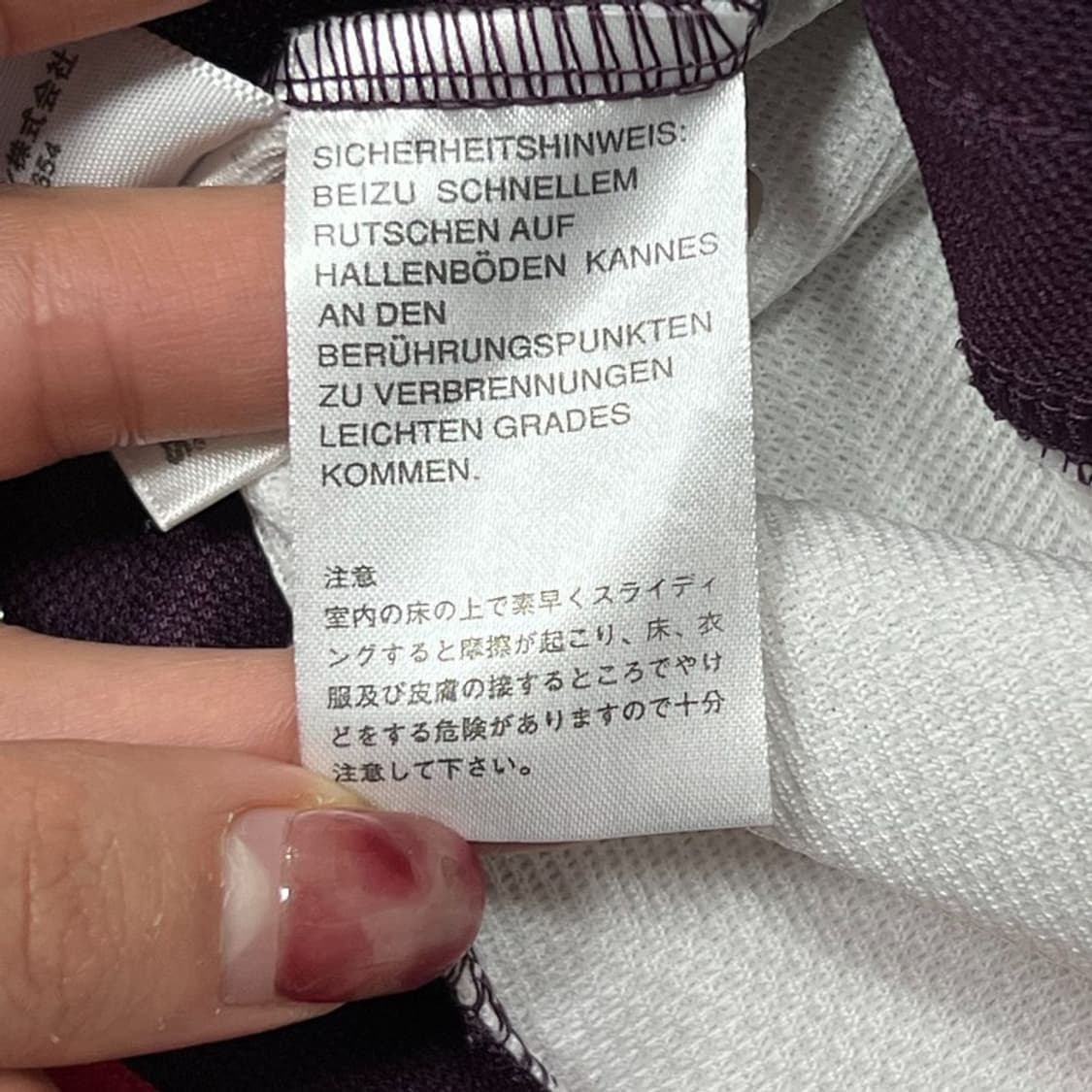 아디다스 퍼플핑크 트랙탑 v0794 상품이미지6