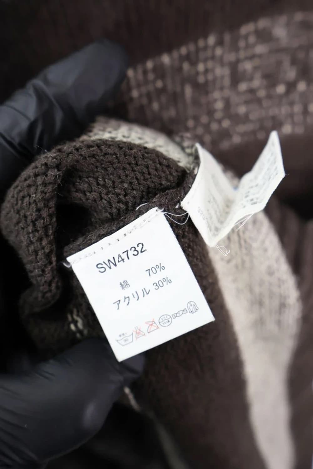 Cordoba Stripe Knit 상품이미지6