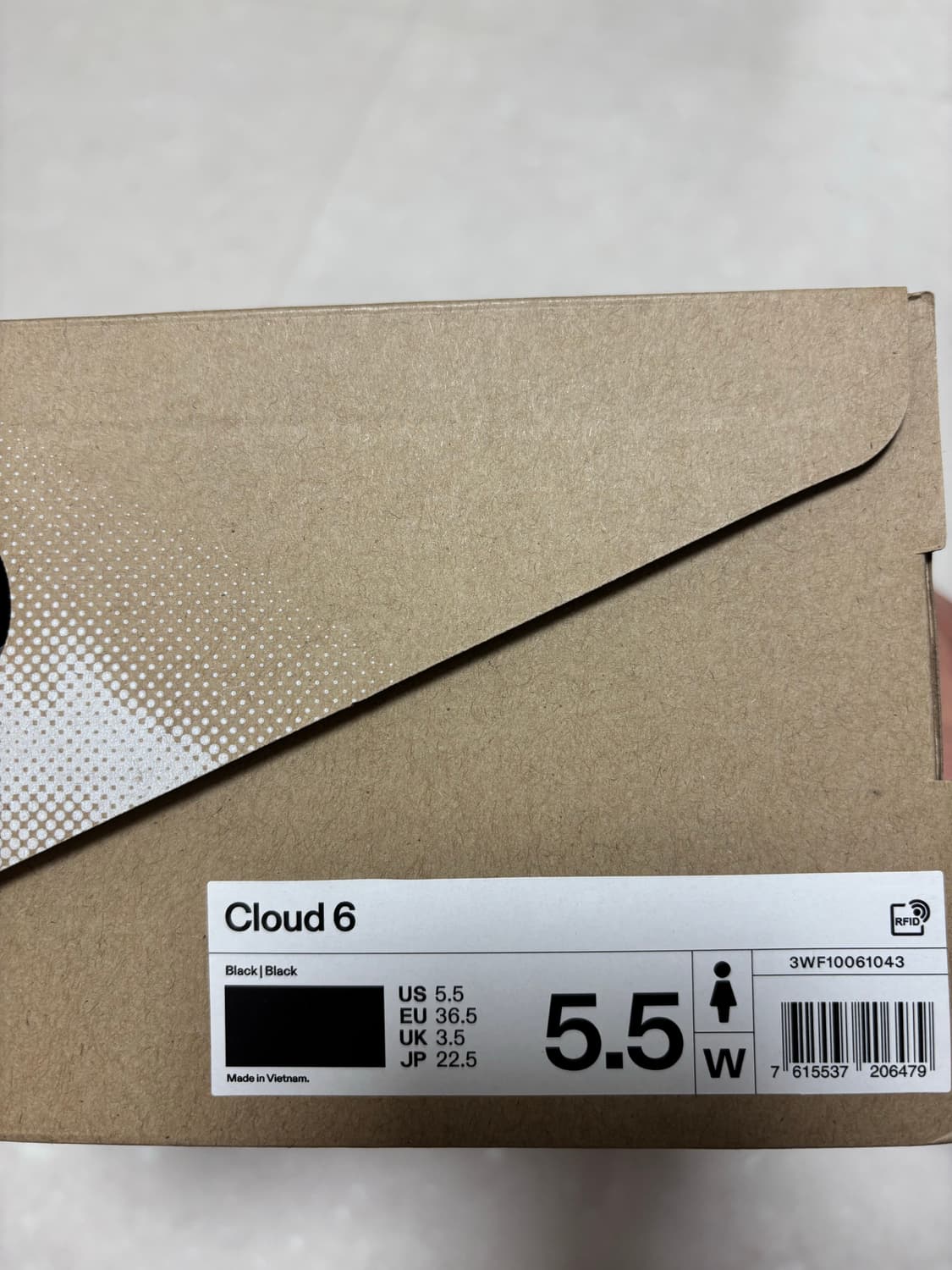 온러닝 클라우드6 225 상품이미지5