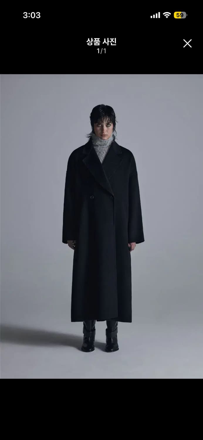 트리밍버드 와이드 코트 상품이미지1