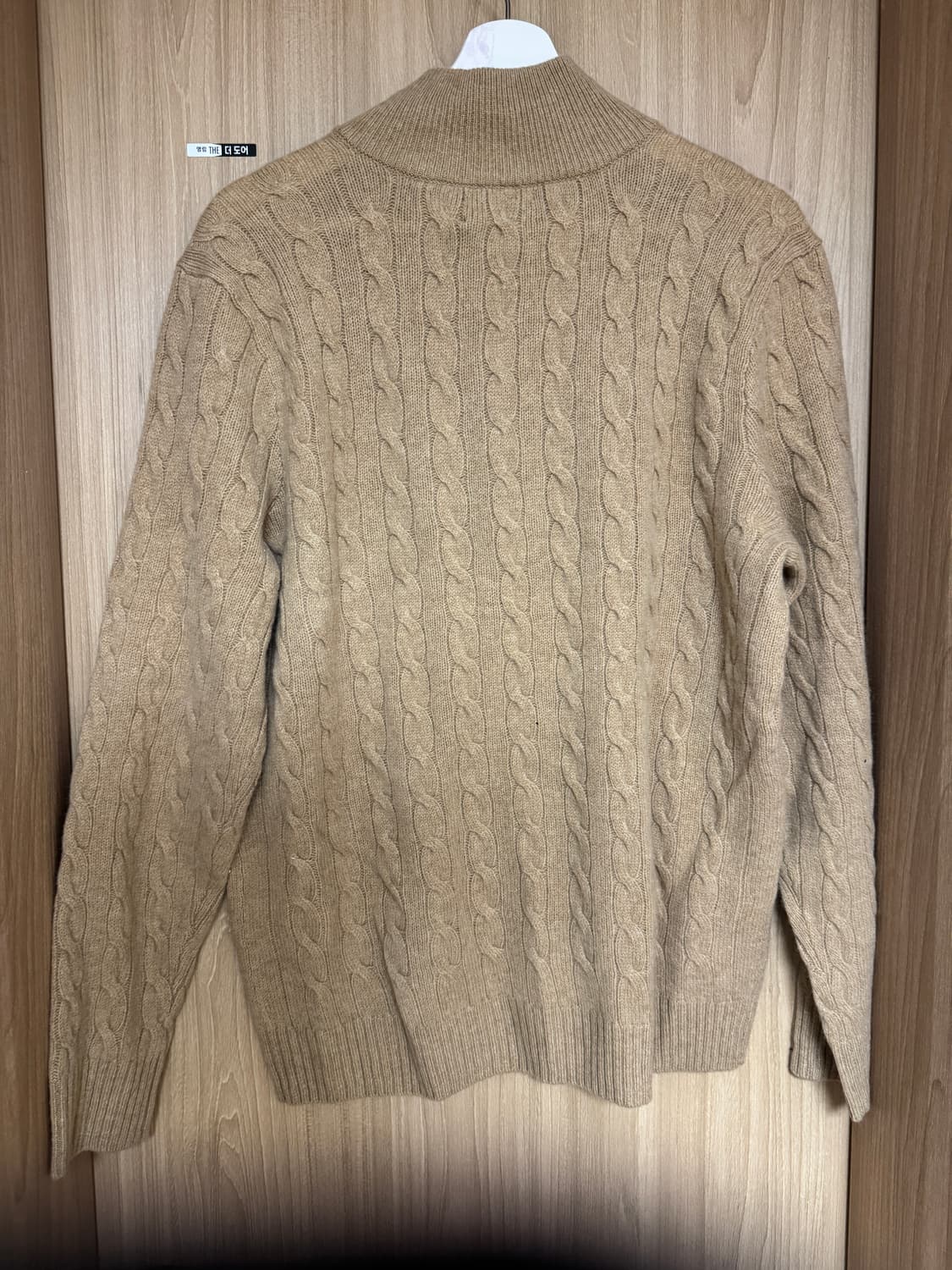 폴로 랄프로렌 케이블 반집업 니트 L 브라운 상품이미지3