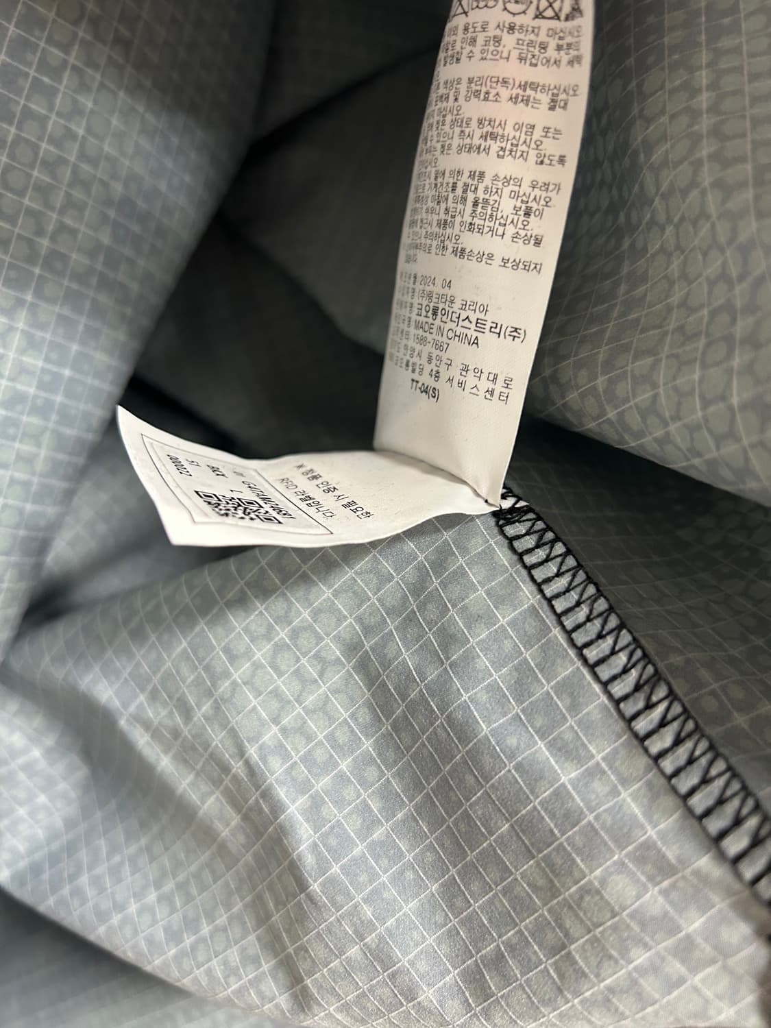 골든베어 골프웨어 상하의 세트 105 상품이미지5