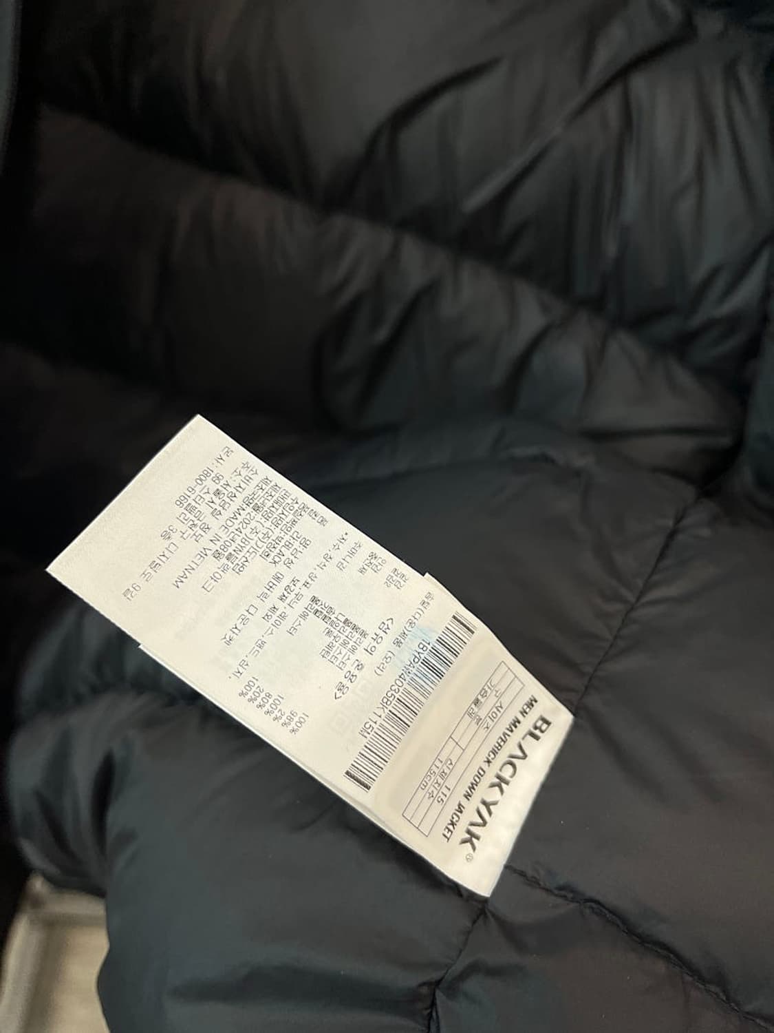 110-115) 블랙야크 24fw 봄버다운  상품이미지6
