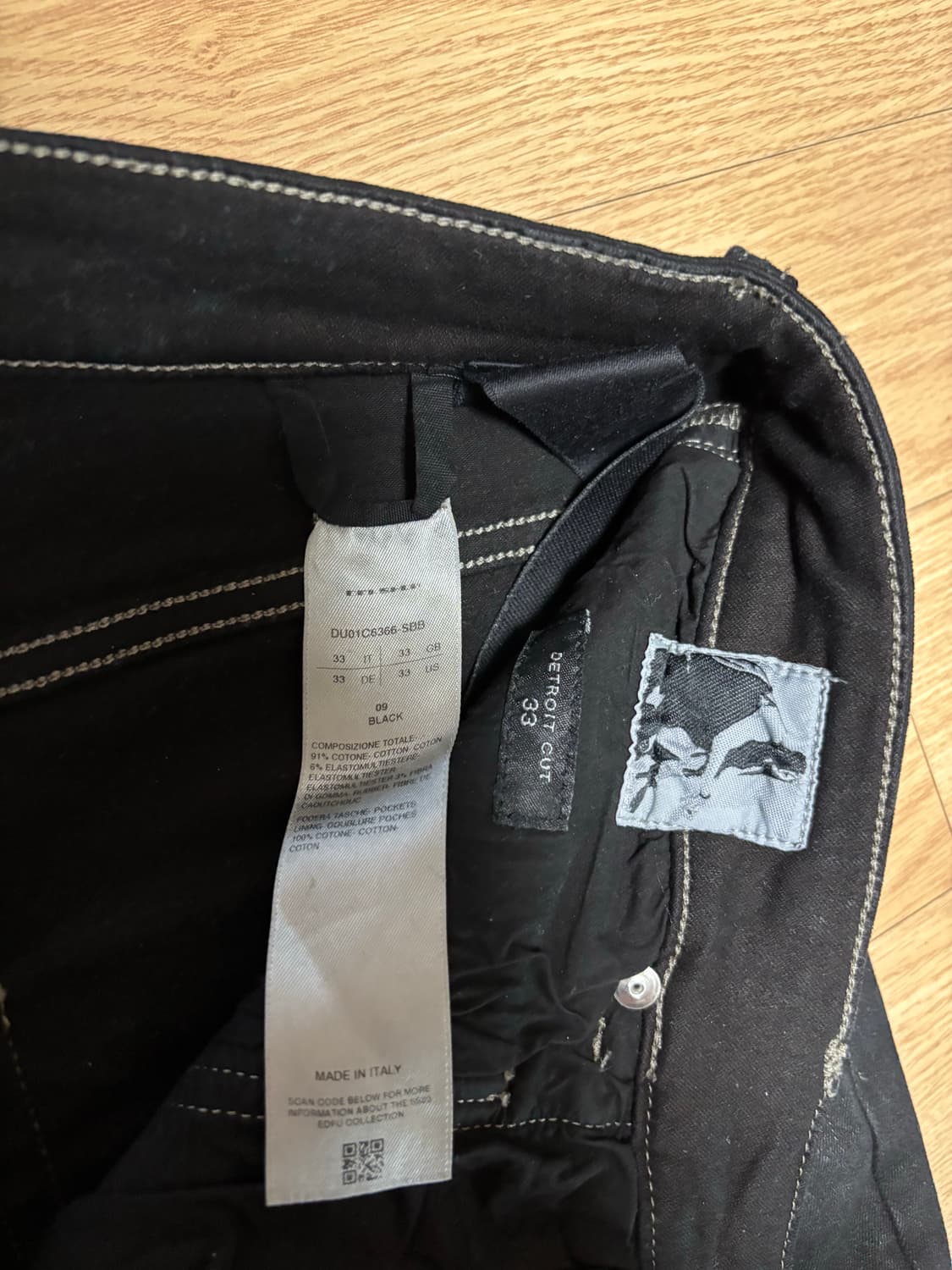 (33) Rick Owens Drkshdw Detroit Denim 상품이미지4