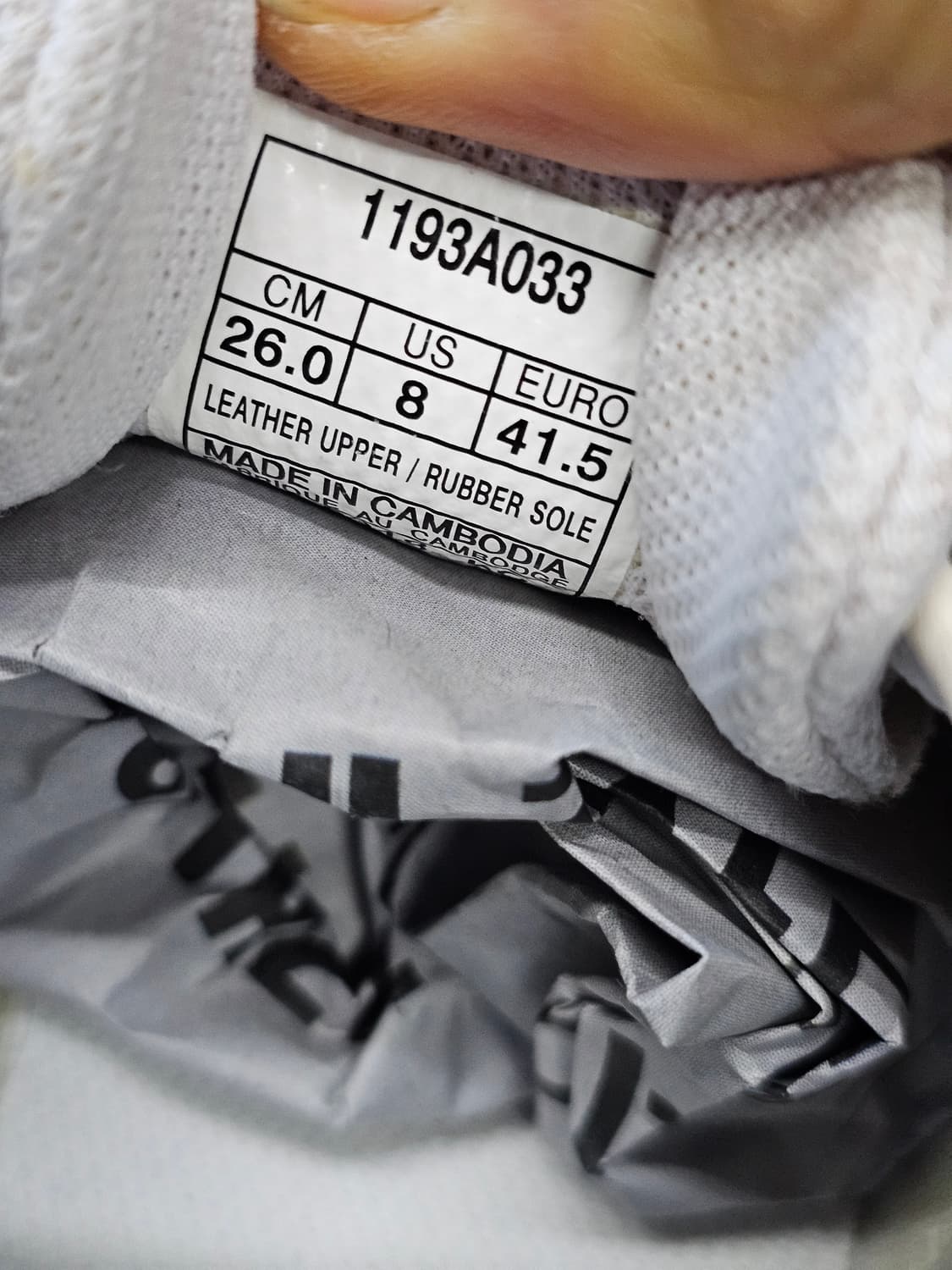 아식스 젤비카 스니커즈/남성(260mm)/s1245 상품이미지7