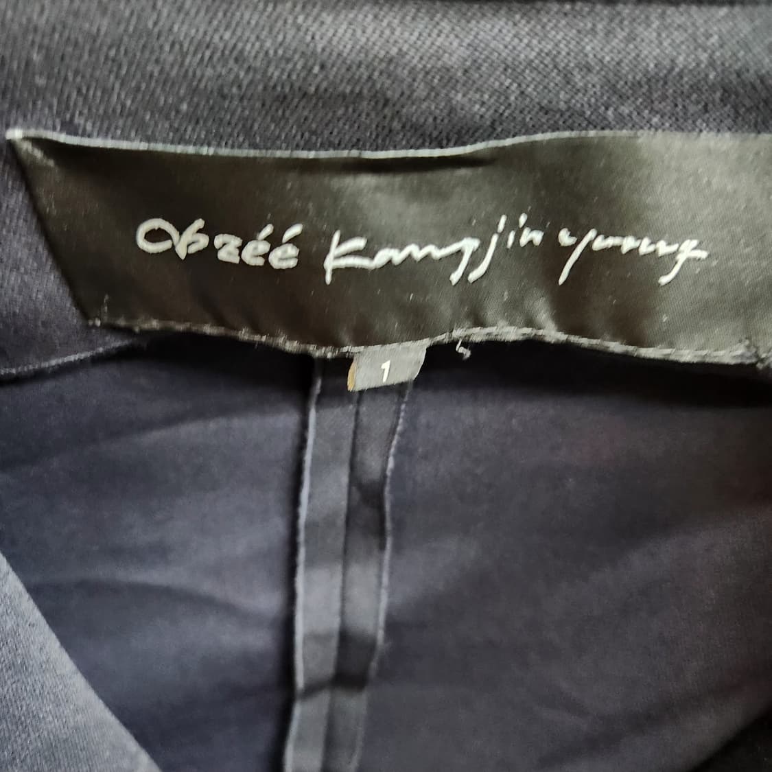 오브제 강진영 디자이너 빈티지 디테일 블레이저 1(S) 상품이미지5