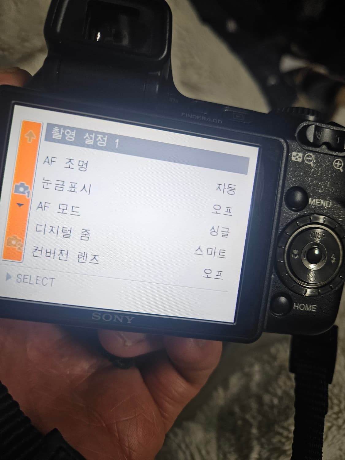 소니 사이버샷 dsc-h9 빈티지디카 레트로카메라 상품이미지9