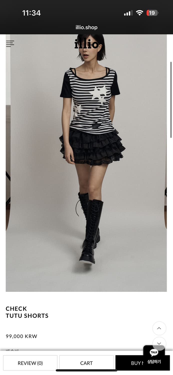 ILLIO CHECK TUTU SHORTS 상품이미지1