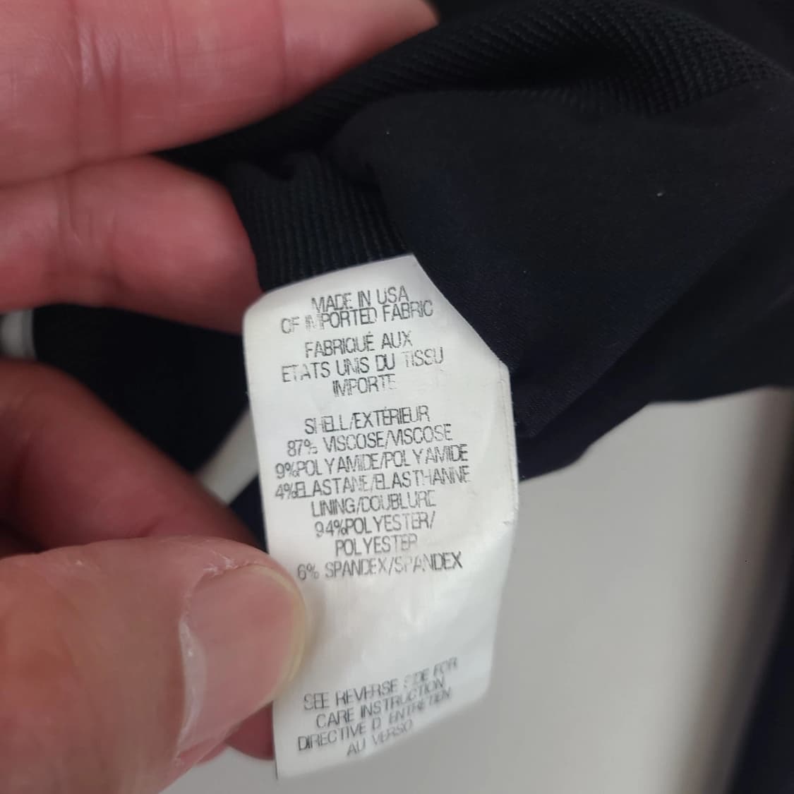 헬무트랭 풀 집업 비스코스 디자이너 재킷 블랙 상품이미지4