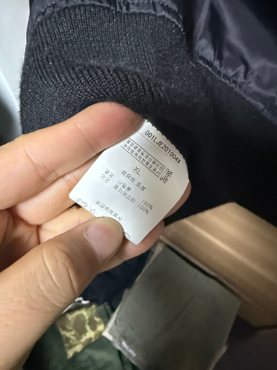 베이프 샤크 ma-1 상품이미지8