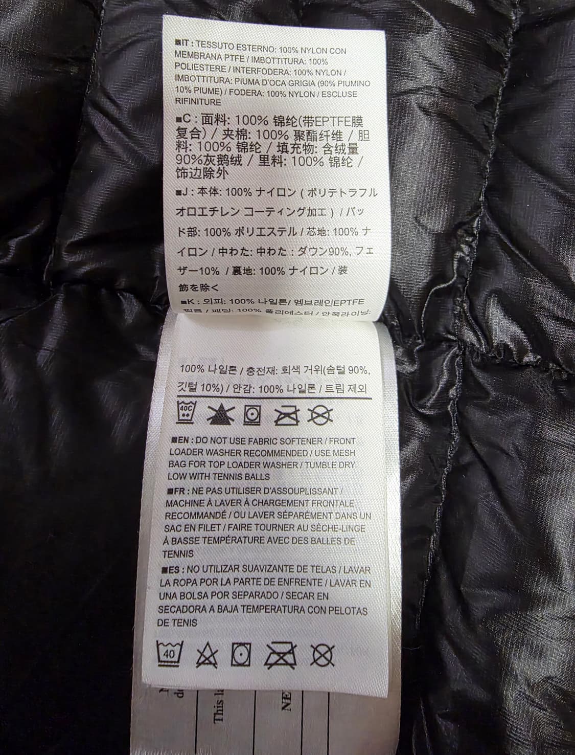 아크테릭스 토르센 파카(Thorsen Parka) Black S/P 상품이미지8