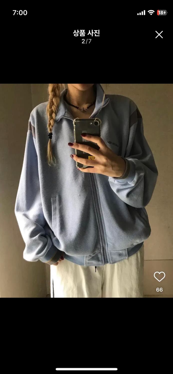 라이프이즈웻 아디다스 후리스 집업 져지 트레이닝복 y2k 상품이미지2