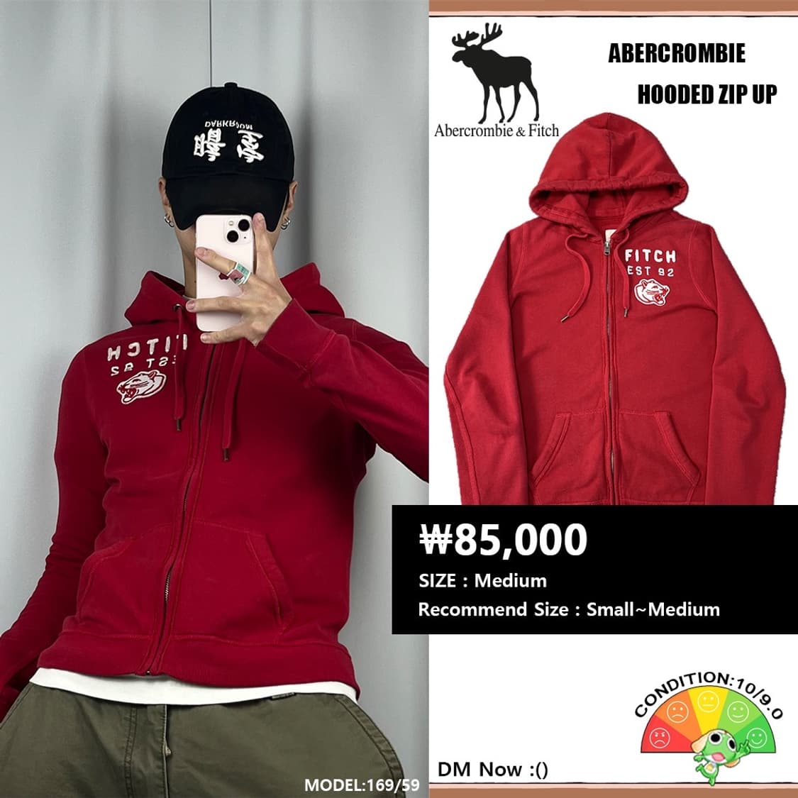 <아베크롬비 딱붙 후드집업> No.1442 상품이미지1