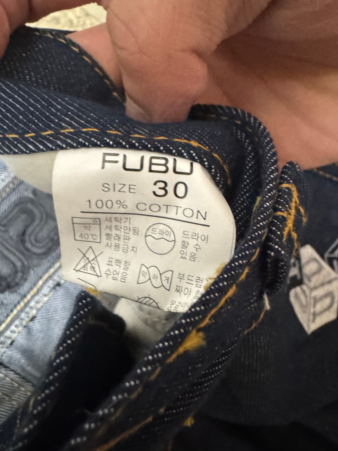 푸부 올드스쿨 다이스 자수 비즈 빅로고 생지 데님팬츠 상품이미지8