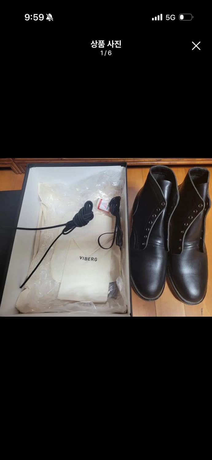 Viberg 바이버그 서비스부츠 블랙 10e 상품이미지1