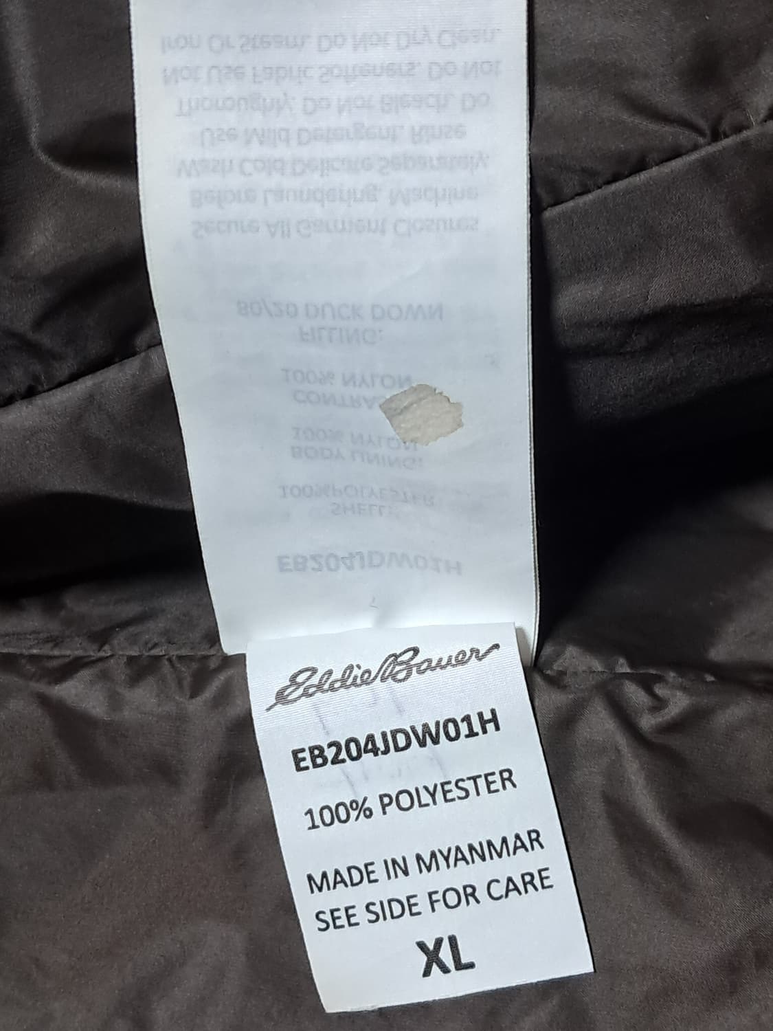 에디바우어 여성 푸퍼패딩 XL 상품이미지10