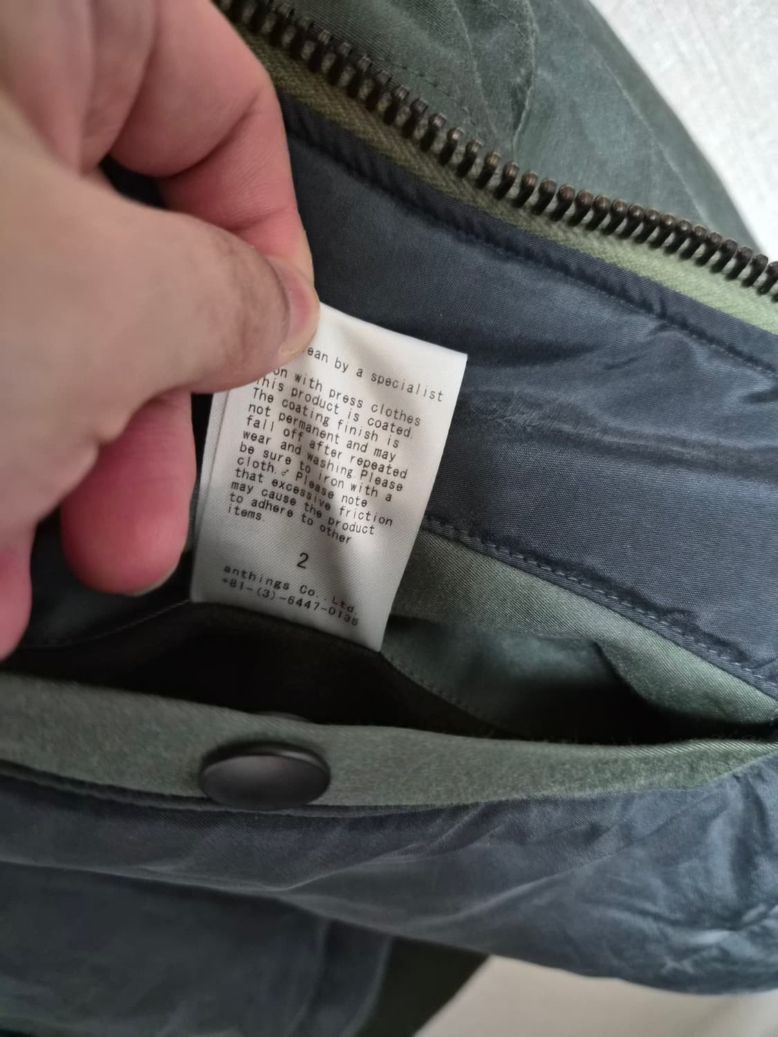 [2]아프레쎄 에크루 별주 ma-1 상품이미지5