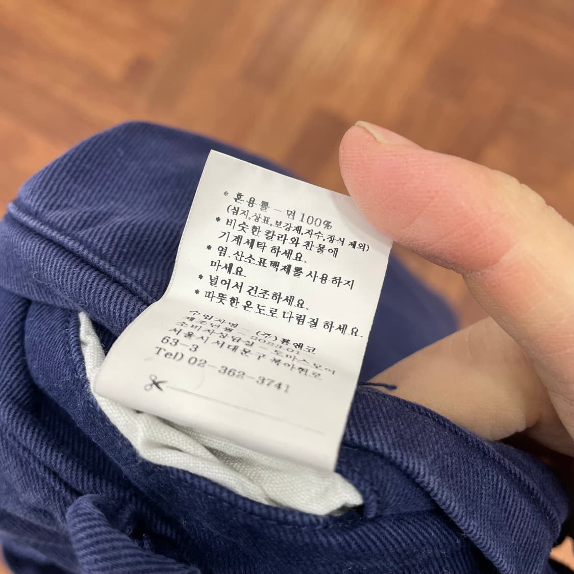 토마스모어 밀리터리 팬츠 상품이미지4