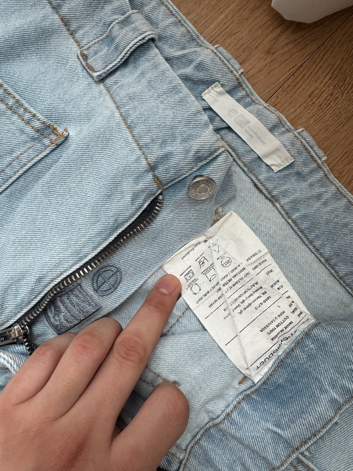 [L] 플라스틱프로덕트 웨이브 지퍼 데님 팬츠 (라이트 블루) 상품이미지6