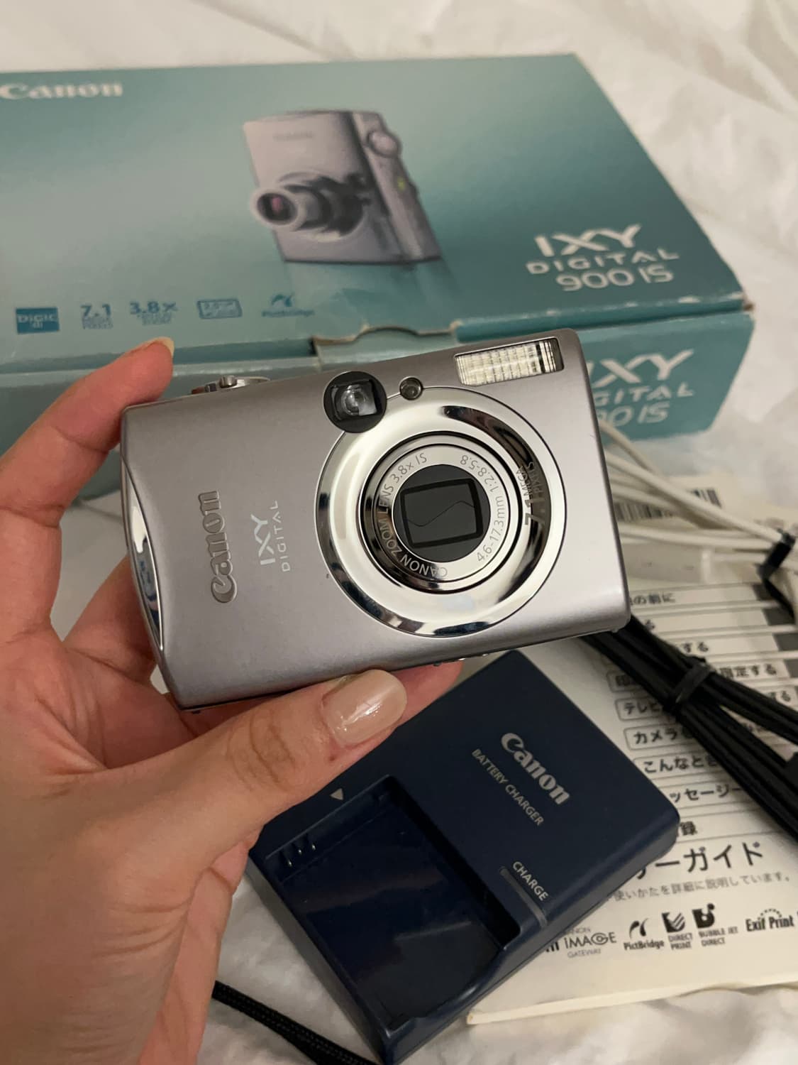 캐논 익시 900 (익서스 850) 미품 풀박 상품이미지2