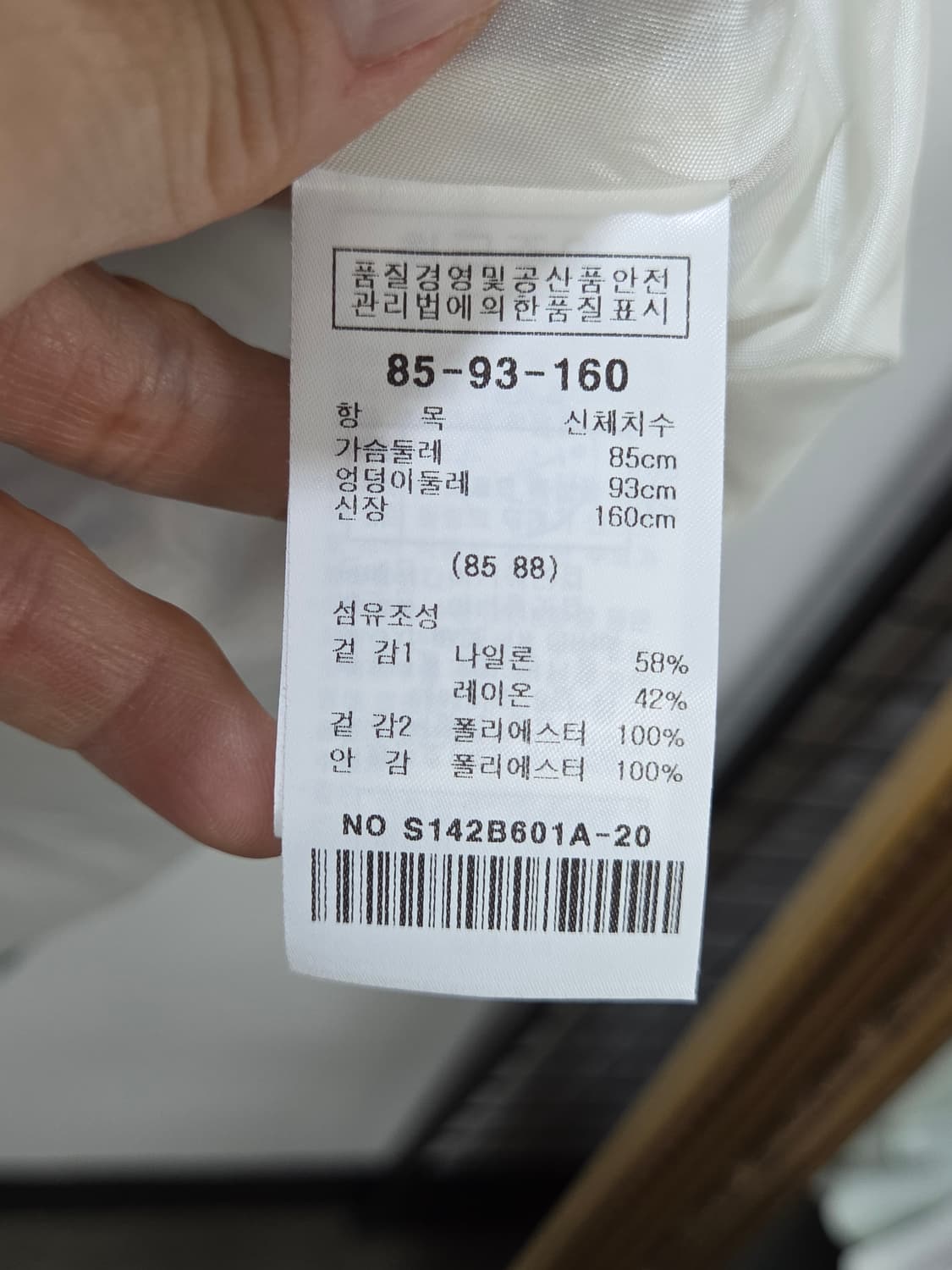SATIN 샤틴 오간자 원피스 상품이미지7