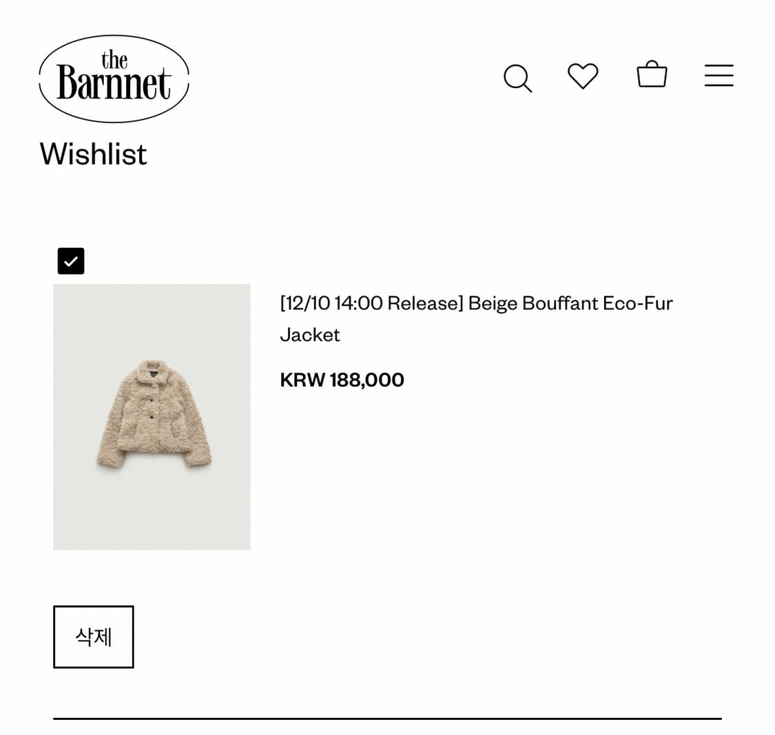 더바넷 bouffant eco-fur jacket  상품이미지3