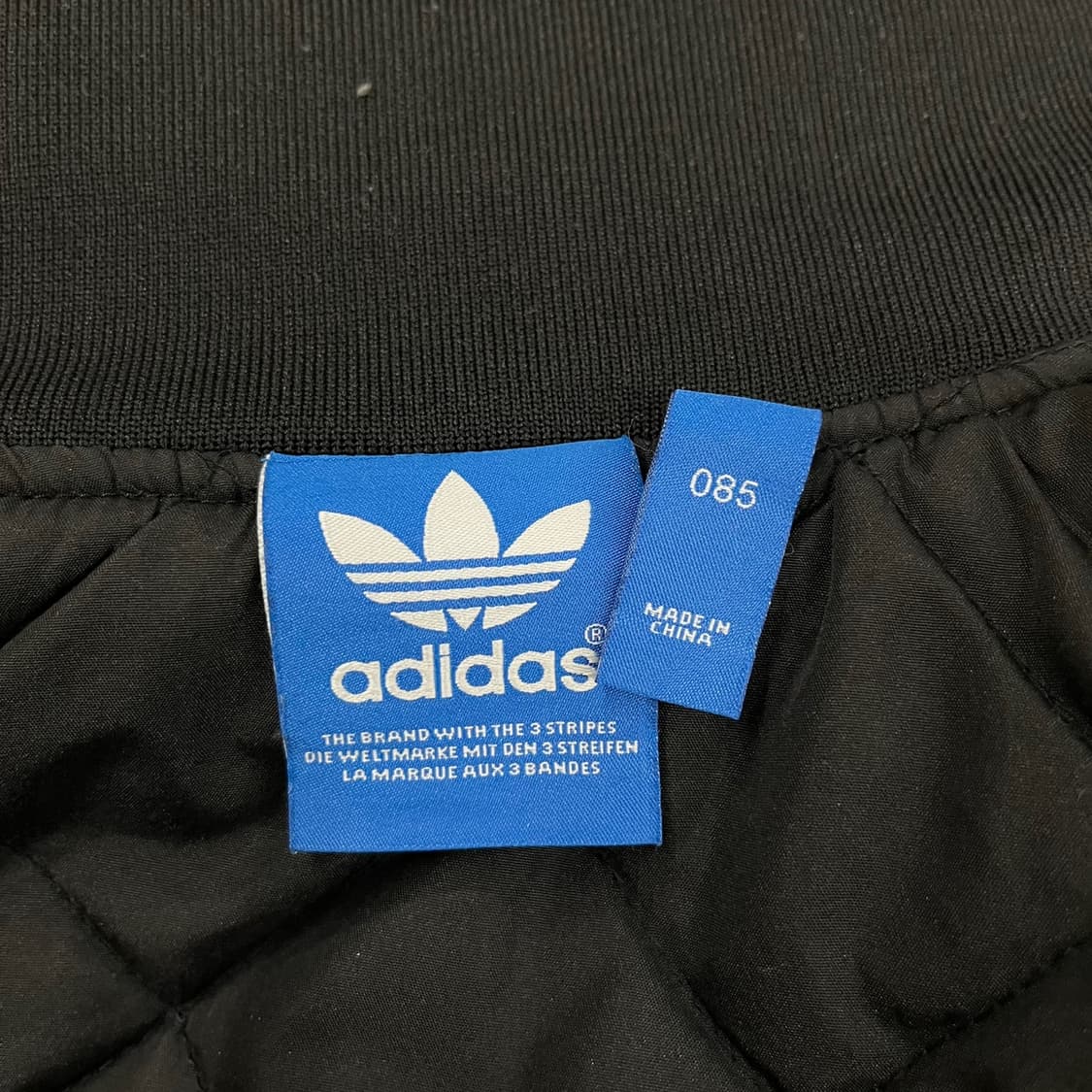 아디다스 니고베어 바시티 자켓 85 상품이미지5