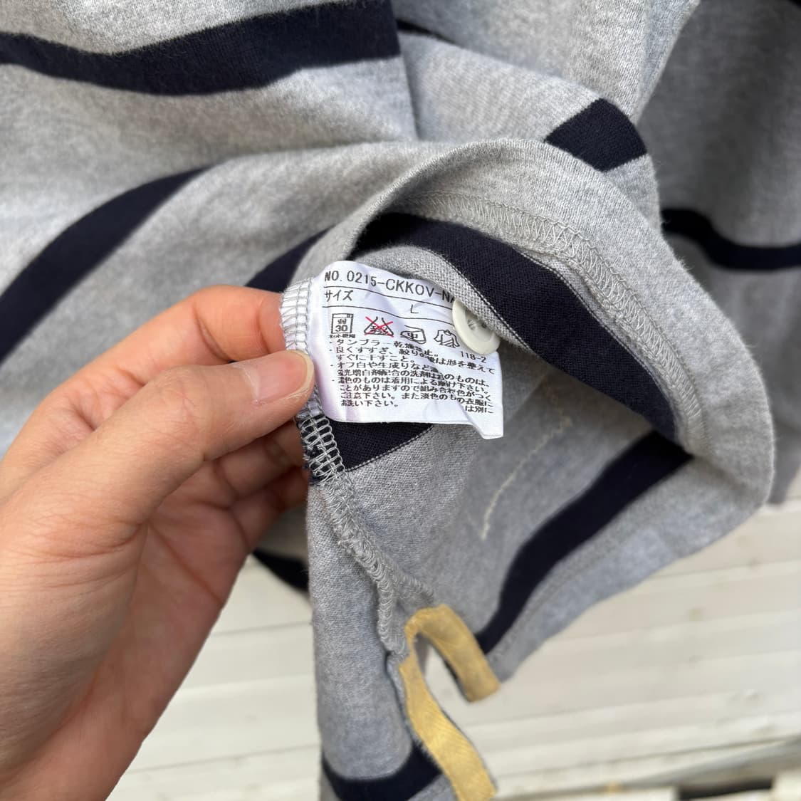 J Press 제이프레스 스트라이프 럭비티 상품이미지6