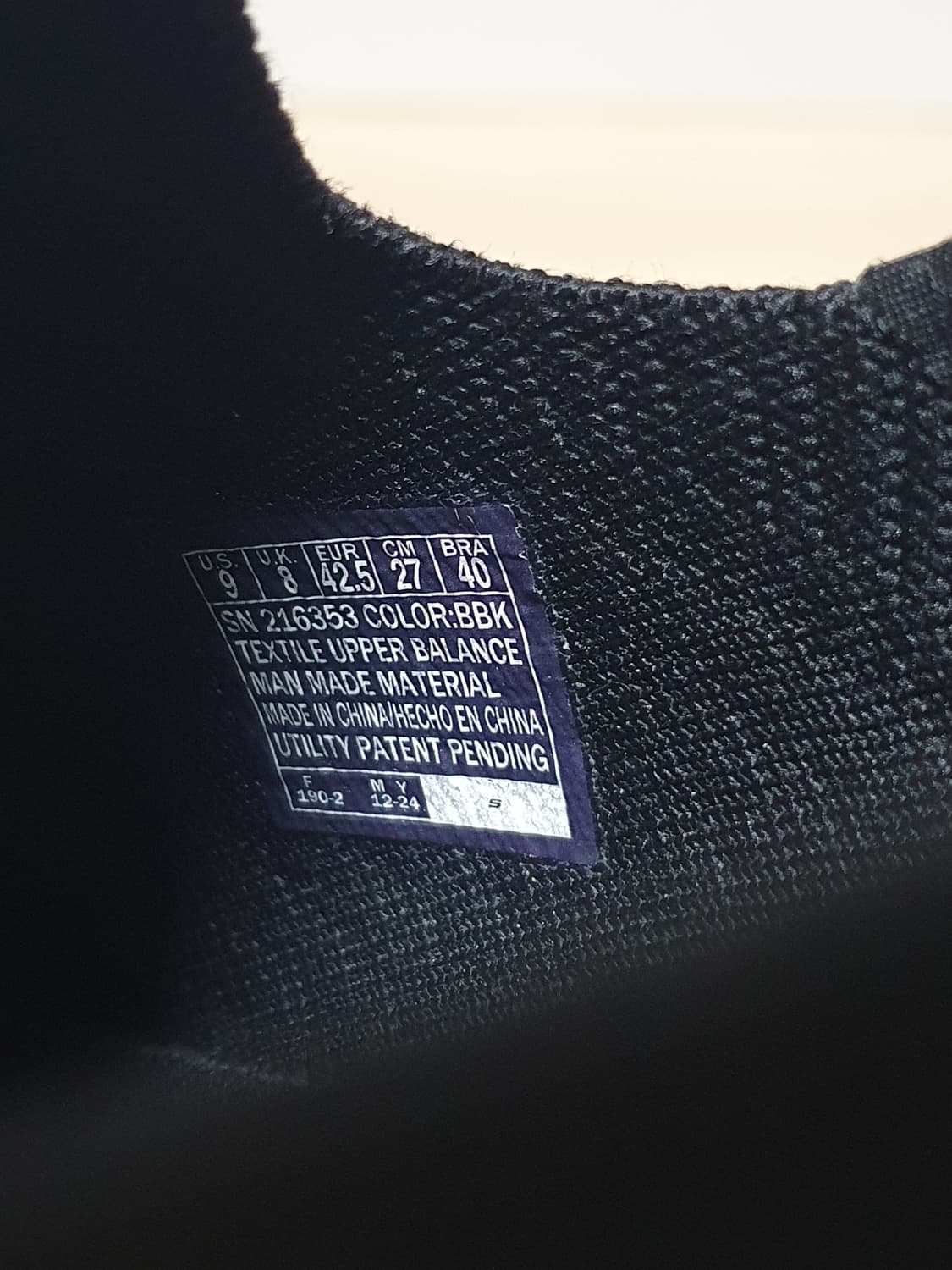 스케쳐스 맥스쿠셔닝 슬립온 270 상품이미지10