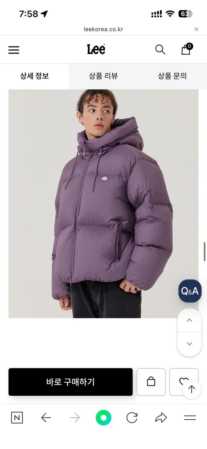 [새상품] Lee 후드 푸퍼 다운 퍼플 패딩 XL 상품이미지6