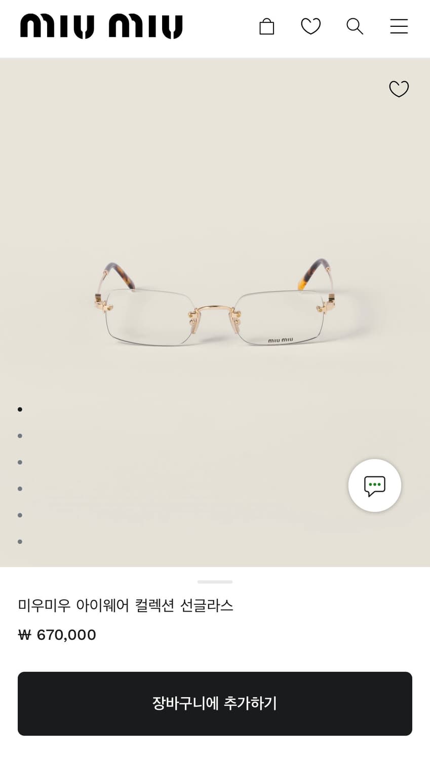 Miumiu glasses   상품이미지1