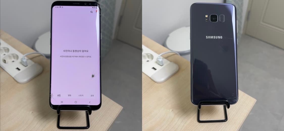 (택포가격) 갤럭시 S8+ 공기계 상품이미지2