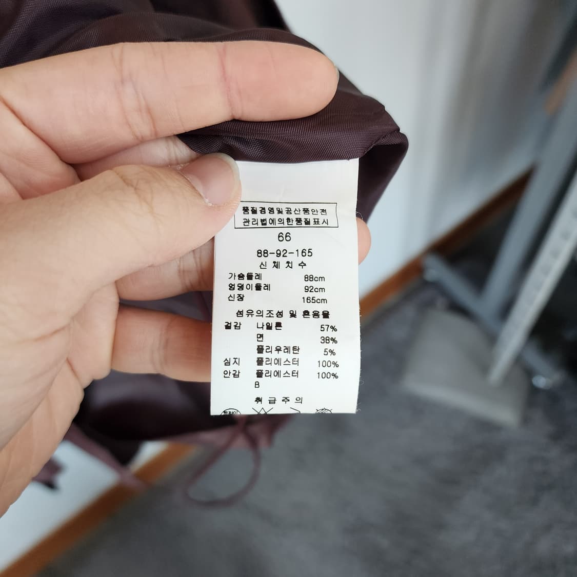 KL by LYNN 브라운 롱 코트 상품이미지5