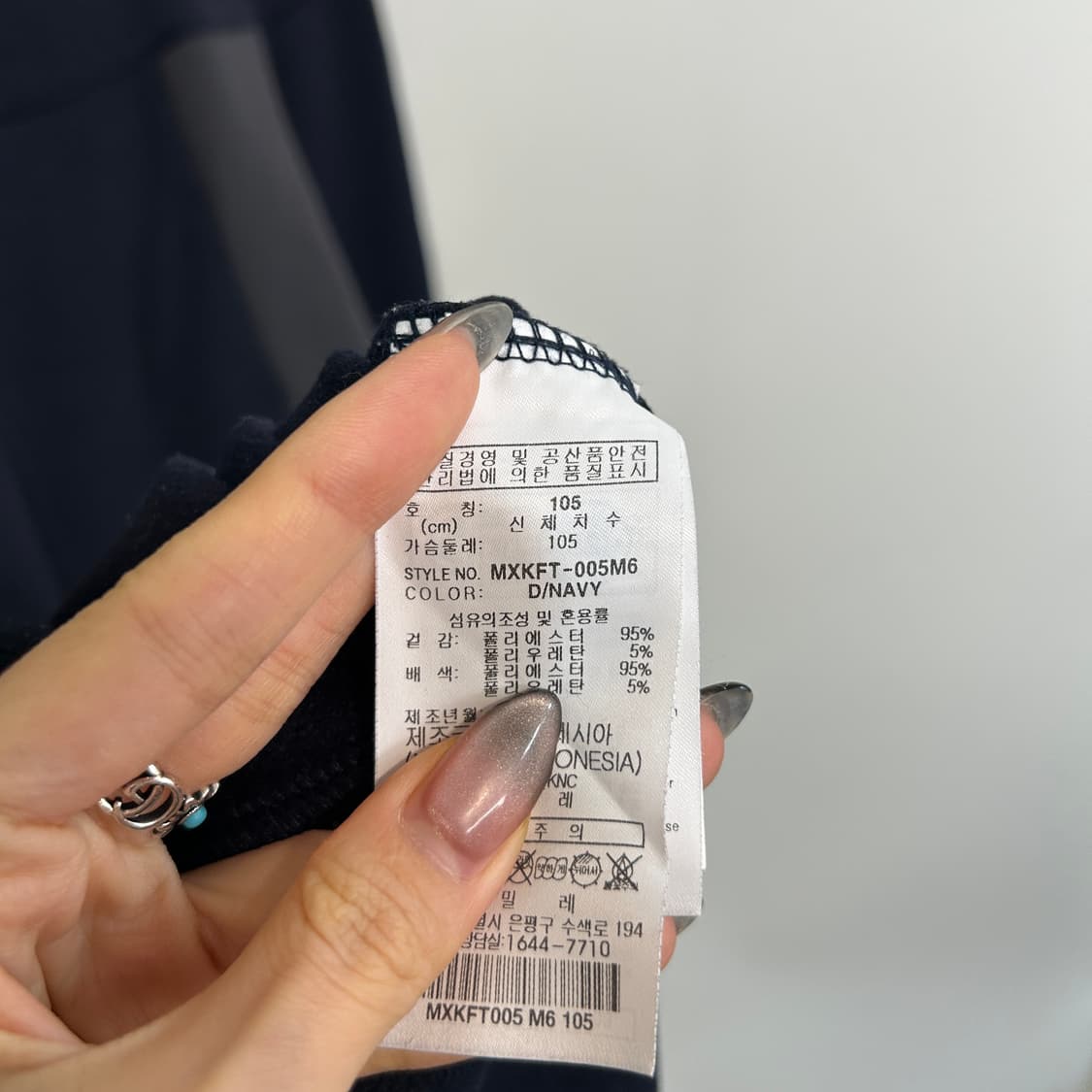 밀레 남성 기모 반집업 티셔츠 105 상품이미지4