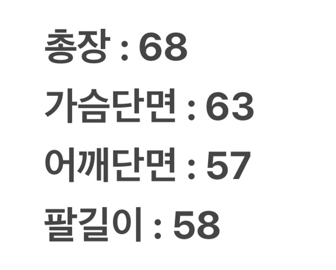 [정품/100] 입생로랑 블랙 양가죽 레더 자켓 상품이미지10