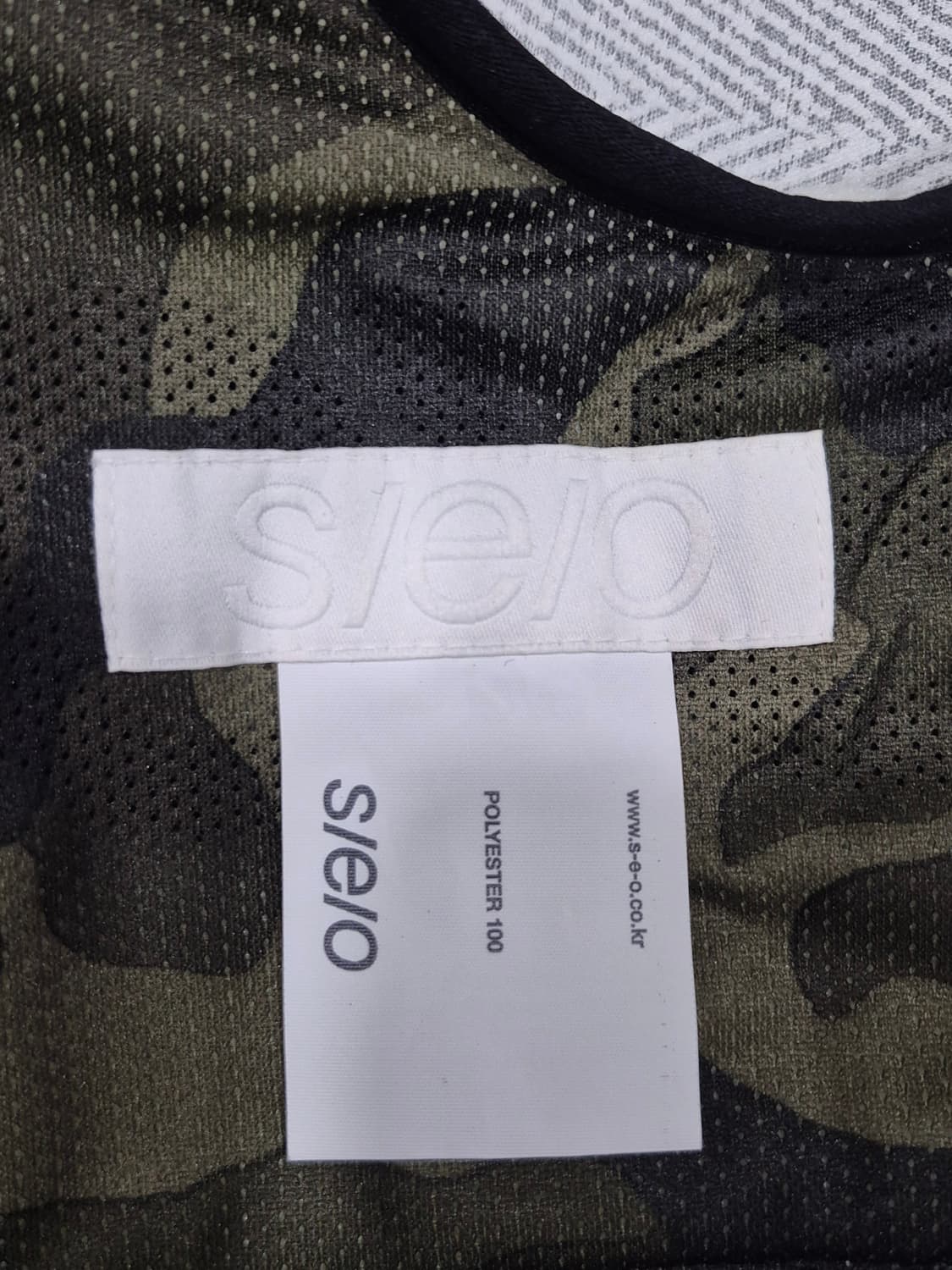 s/e/o 에스이오 로고 플리스 후드 바라클라바 / 화이트 상품이미지8