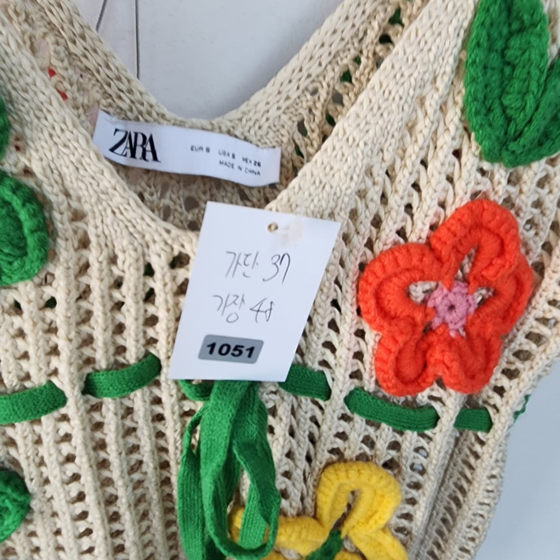 자라 플라워 크로셰 뜨개 니트 탑 상품이미지6