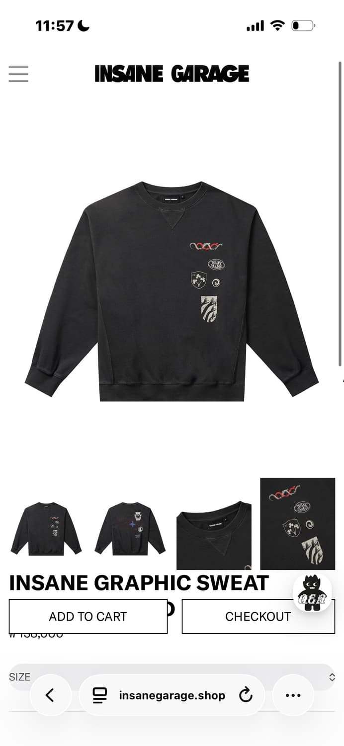 인세인개러지 맨투맨 스웻셔츠 1사이즈 상품이미지1