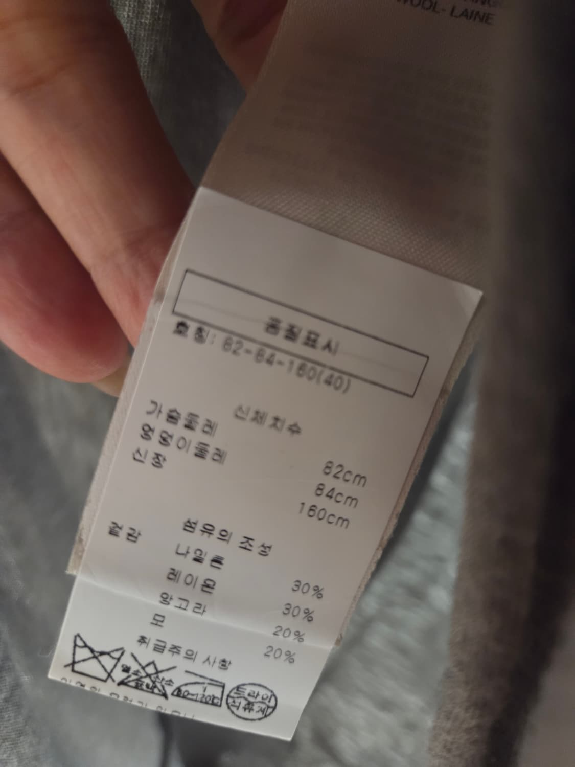릭오웬스 드레이프 롱원피스 고급라인 상품이미지5
