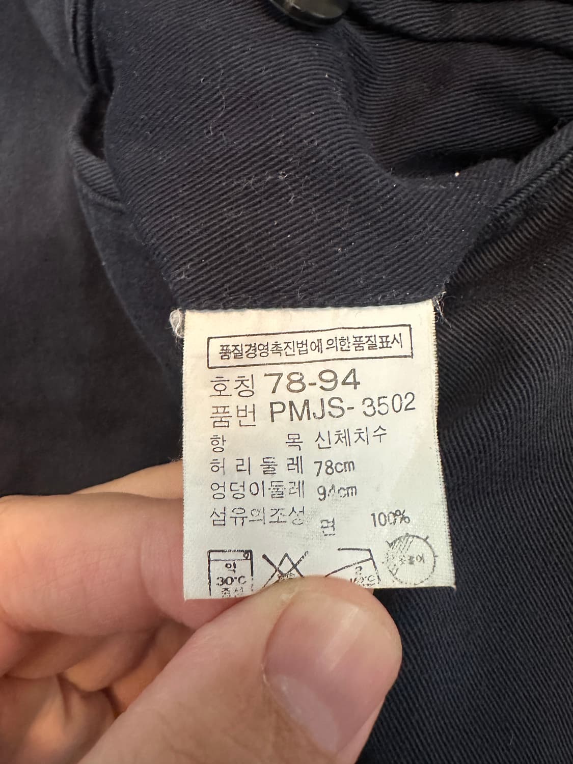 90‘s 랄프로렌 투플리츠 치노 쇼츠 30 상품이미지7