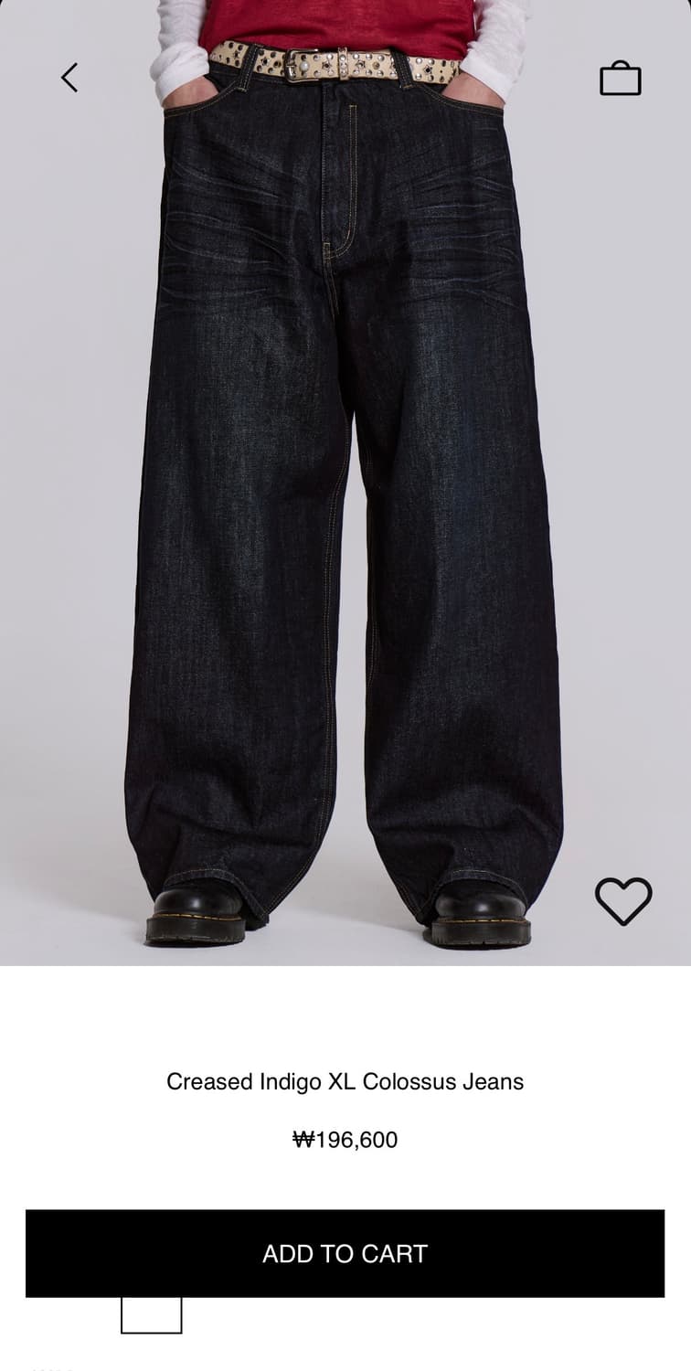 제이디드런던 콜로서스 진 W 상품이미지2