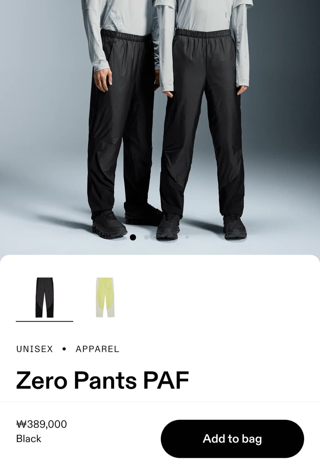 Zero Jacket PAF / Zero Pants PAF 상품이미지7