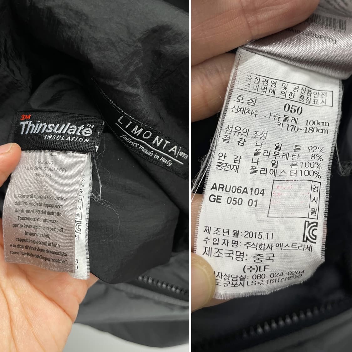 알레그리 하프 점퍼 상품이미지10
