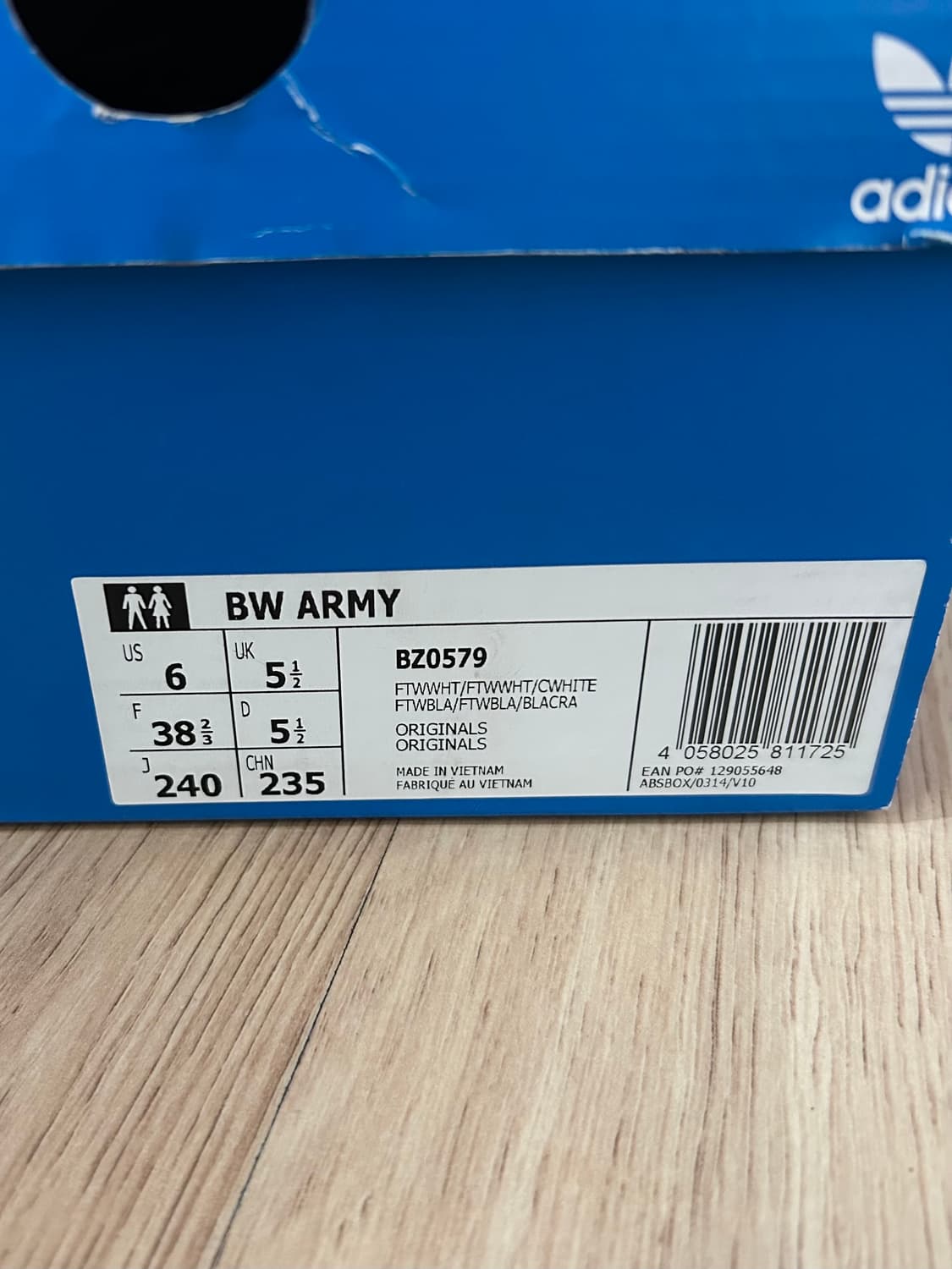 아디다스 BW Army White 아미 화이트 240 상품이미지7