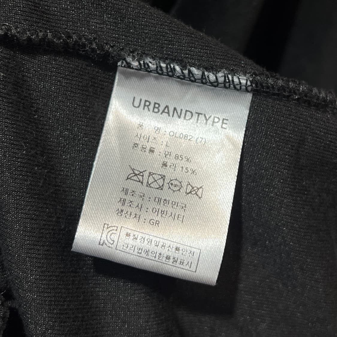 어반디타입 벨벳 트랙탑 상품이미지4