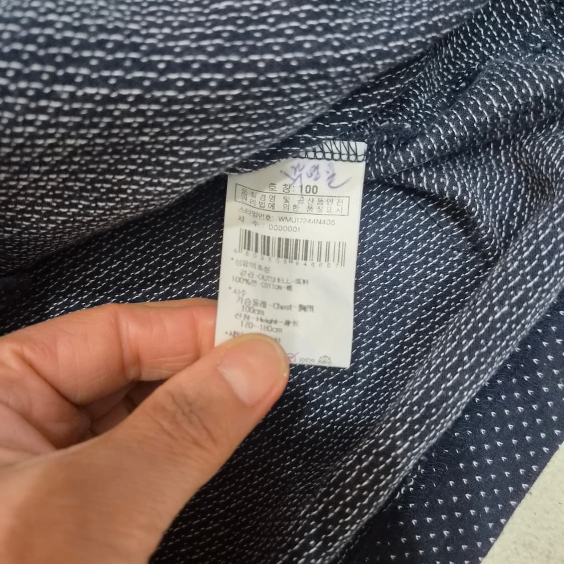 와이드앵글 티셔츠100 상품이미지4