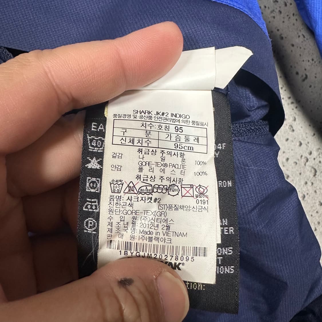  (바배) 블랙야크 트레킹 바람막이 상품이미지4